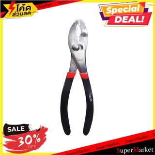 ✨Sale✨ คีมปากขยาย HACHI 8 นิ้ว ช่างมืออาชีพ 8" HACHI SLIP JOINT PLIER คีม