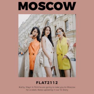 ชุดเข้าเซ็ตจาก #Flat2112xMoscow ! สี Coral