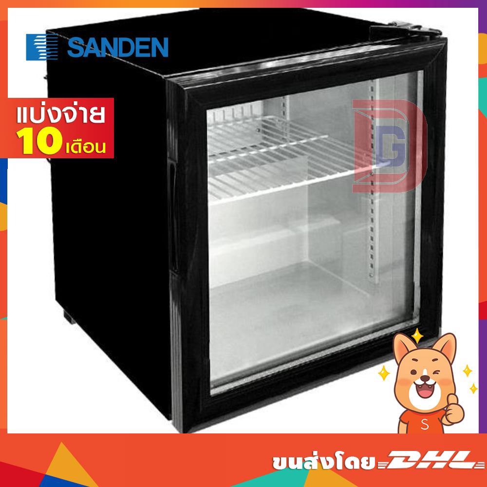 Sanden ตู้แช่เย็น 1 ประตู 1.7 คิว สีดำ รุ่น E'SERIES รุ่น SPE-0055 (16688)