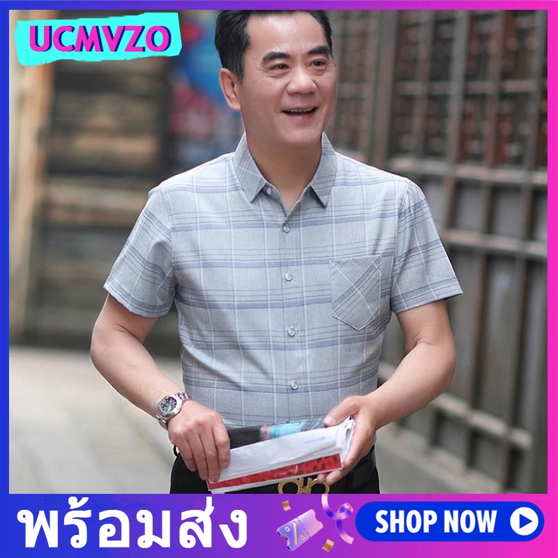 ZANZEA ชุดเดรสเสื้อเชิ้ตแขนสั้นลายทาง มีกระเป๋าด้านหน้า สไตล์เกาหลีสำหรับผู้หญิง