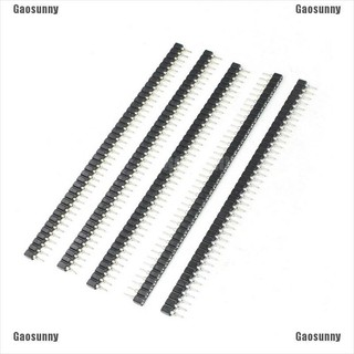 ซ็อกเก็ตหัวกลม pcb female ic 40 pin 3 ชิ้น