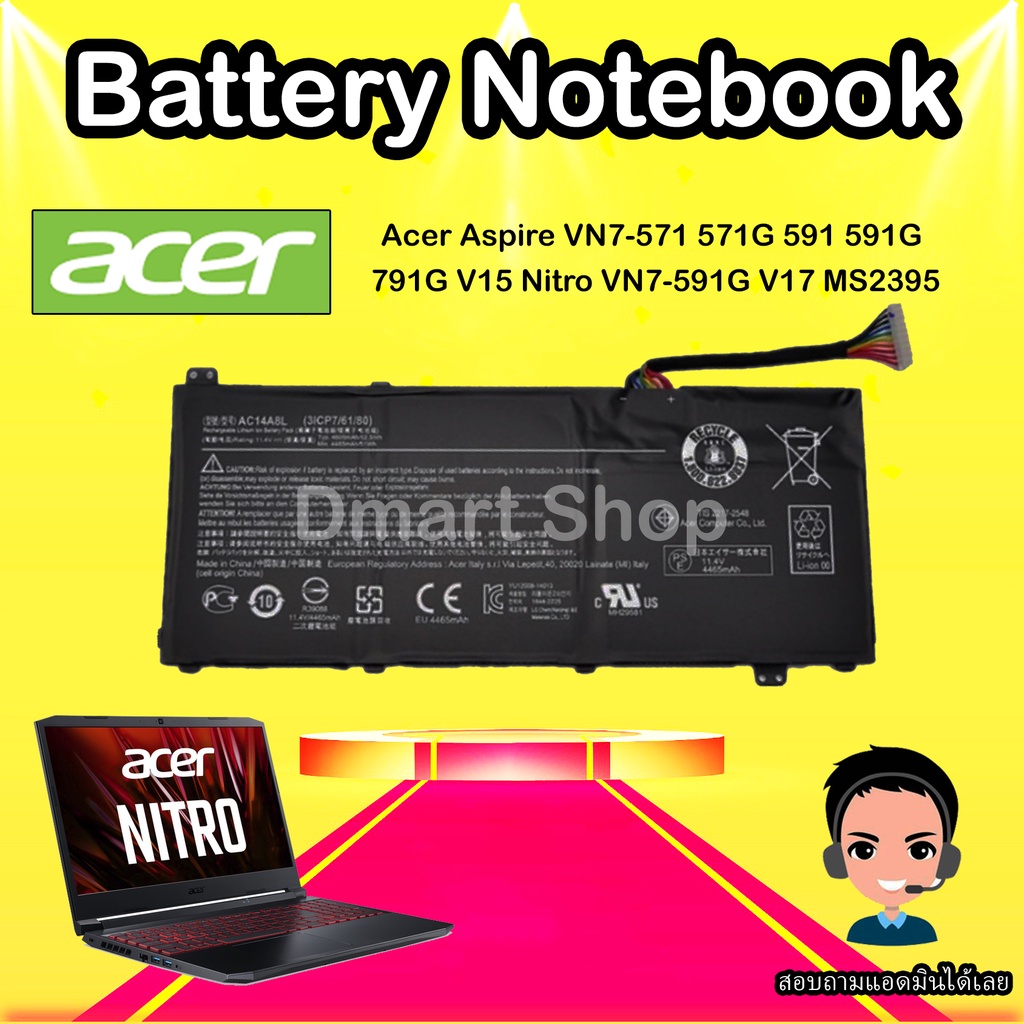 🔋( AC14A8L ) AC15B7L Battery Notebook Acer Aspire VN7-571 571G 591 591G 791G V15 Nitro VN7-591G V17
