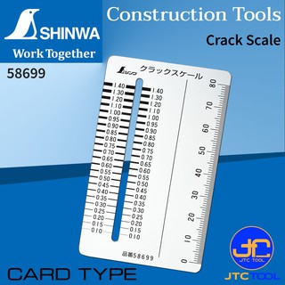 Shinwa แผ่นเช็ครอยร้าวสแตนเลส - Crack Scale No.58699