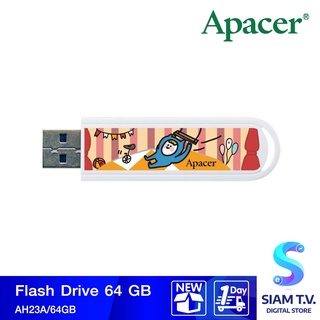 APACER แฟลชไดรฟ์ (64GB) รุ่น AH23A โดย สยามทีวี by Siam T.V.