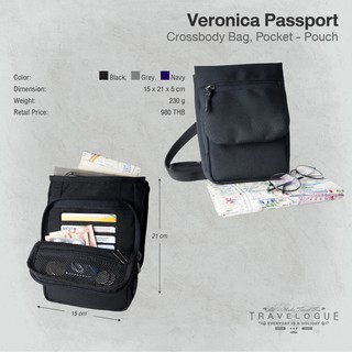 กระเป๋าสะพายใส่พาสปอร์ต รุ่น V Veronica Passport Bag