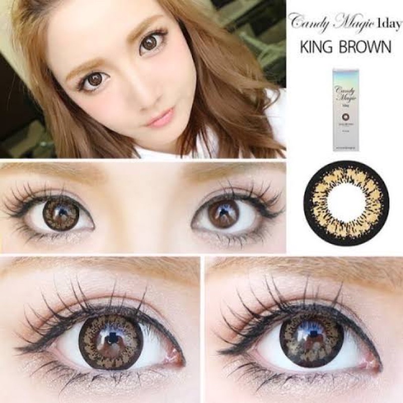 King gray / brown คอนแทคเลนส์พร้อมส่ง Pitchy Lens💋 สุดฮิต บิ้กอาย ตาโต
