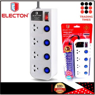 ELECTON EP-GS4503ML ปลั๊กพ่วง รางปลั๊กไฟ 4 ช่อง 5 สวิตซ์