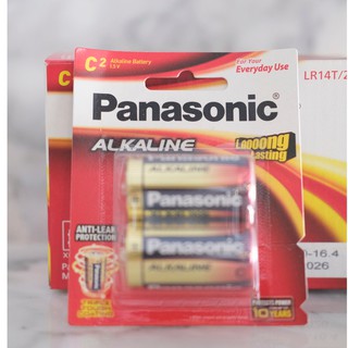 ถ่าน อัลคาไลน์ Panasonic C / LR14 แพ็ค 2 ก้อน