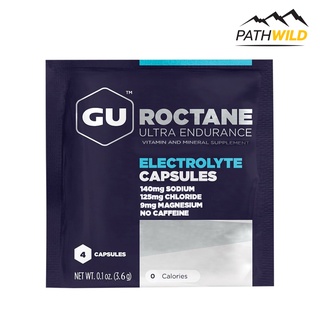 GU ROCTANE ELECTROLYTE CAPSULES อิเล็กโทรไลต์ชนิดแคปซูล ป้องกันตะคริว