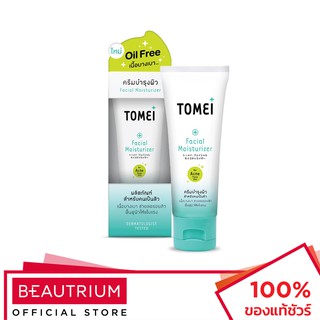 TOMEI Facial Moisturizer ผลิตภัณฑ์บำรุงผิวหน้า 30g