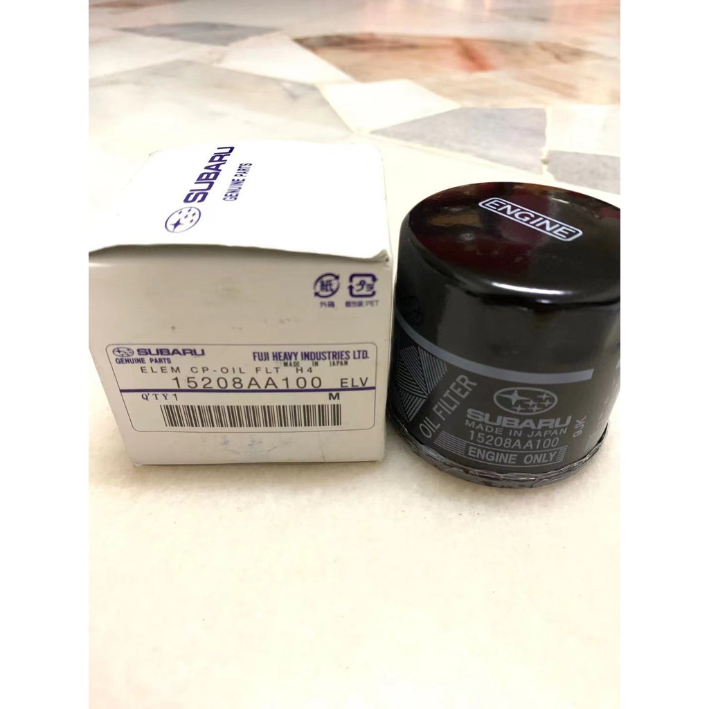 SUBARU กรองน้ํามันเครื่อง (15208AA100) SUBARU XV Impreza Forester Legacy BRZ ZC6 MAZDA รถยนต์