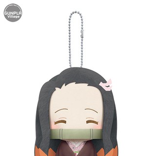 Banpresto Demon Slayer : Kimetsu No Yaiba Plush Vol.1 (B:Nezuko Kamado) 4983164167986 (Doll)