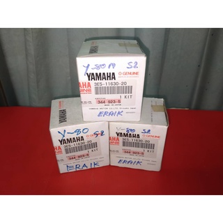 ลูกสูบY80 M แท้ YAMAHA 3E5-11630-20