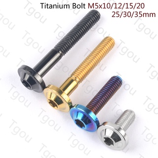 Tgou 1 ชิ้นไทเทเนียม Ti Bolt M5x10/12/15/20/25/30/35 มม. Torx T25 สกรูหัวสําหรับสกรูดัดแปลงขี่