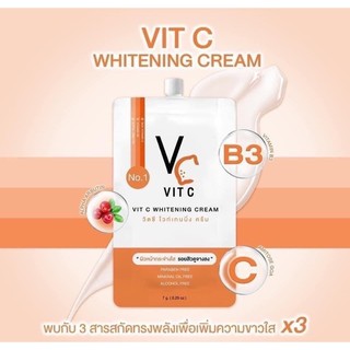 พร้อมส่ง ** ครีมน้องฉัตร ครีมซอง VC VIT C บำรุงผิวหน้า ในราคาประหยัด พกพาไปใช้งานได้สะดวกทุกที่