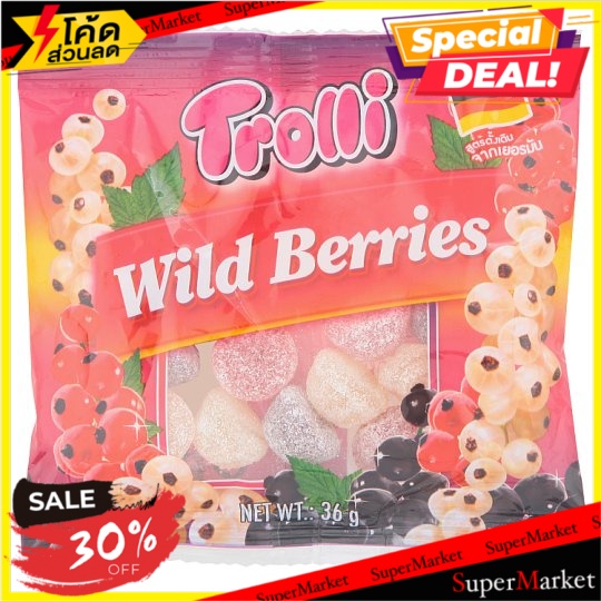 🔥แนะนำ!! ทรอลลี่ ไวด์เบอร์รี่ วุ้นเจลาตินสำเร็จรูป กลิ่นไวด์เบอร์รี่ 36กรัม Trolli Wild Berries Flavour Jelly Gelatin 36