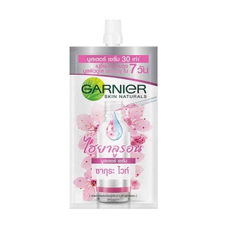 (1 ซอง) Garnier Sakura White Hyaluron Booster Serum 7.5ml การ์นิเย่ ซากุระ ไวท์ ไฮยาลูรอน บูสเตอร์ เซรั่ม ครีมซอง ฝาหมุน