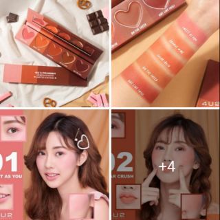 🔥ครีมบลัช 4U2 5 สีเริ่ด!! 𝟒𝐔𝟐 𝐱 𝐄𝐕𝐄𝐀𝐍𝐃𝐁𝐎𝐘 𝐂𝐑𝐄𝐀𝐌 𝐁𝐋𝐔𝐒𝐇 𝐏𝐀𝐋𝐄𝐓𝐓𝐄 รักมากพาเลทนี้😍