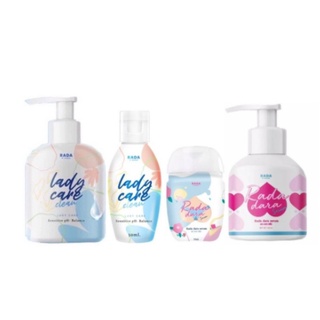 รดาเลดี้แคร์ สบู่ล้างจิมิ Rada lady care clean