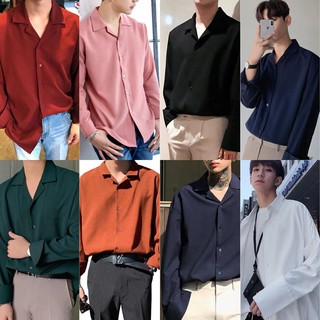 เสื้อเชิ้ตฮาวายแขนยาวสีพื้น มีหลายสี ใส่ทำงาน สุภาพ พร้อมส่ง