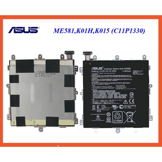 แบตเตอรี่ Asus ME581,H01H,K015(C11P1330) Or.(3948mAh.)