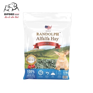 หญ้ากระต่ายเด็ก หญ้าอัลฟาฟ่า Randolph Alfalfa Super Premium First cut 500 กรัม.