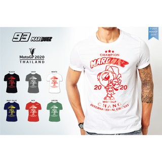 เสื้อยืด Marc Márquez Champion Thailand 2020