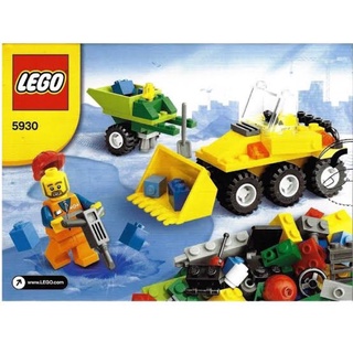 lego5930 เลโก้แท้ ของเล่นตัวต่อ