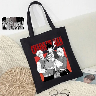 กระเป๋าช้อปปิ้ง ผ้าแคนวาส ลายการ์ตูนอนิเมะ Chainsaw Man พร้อมกระดุม สไตล์ญี่ปุ่น สําหรับนักเรียน