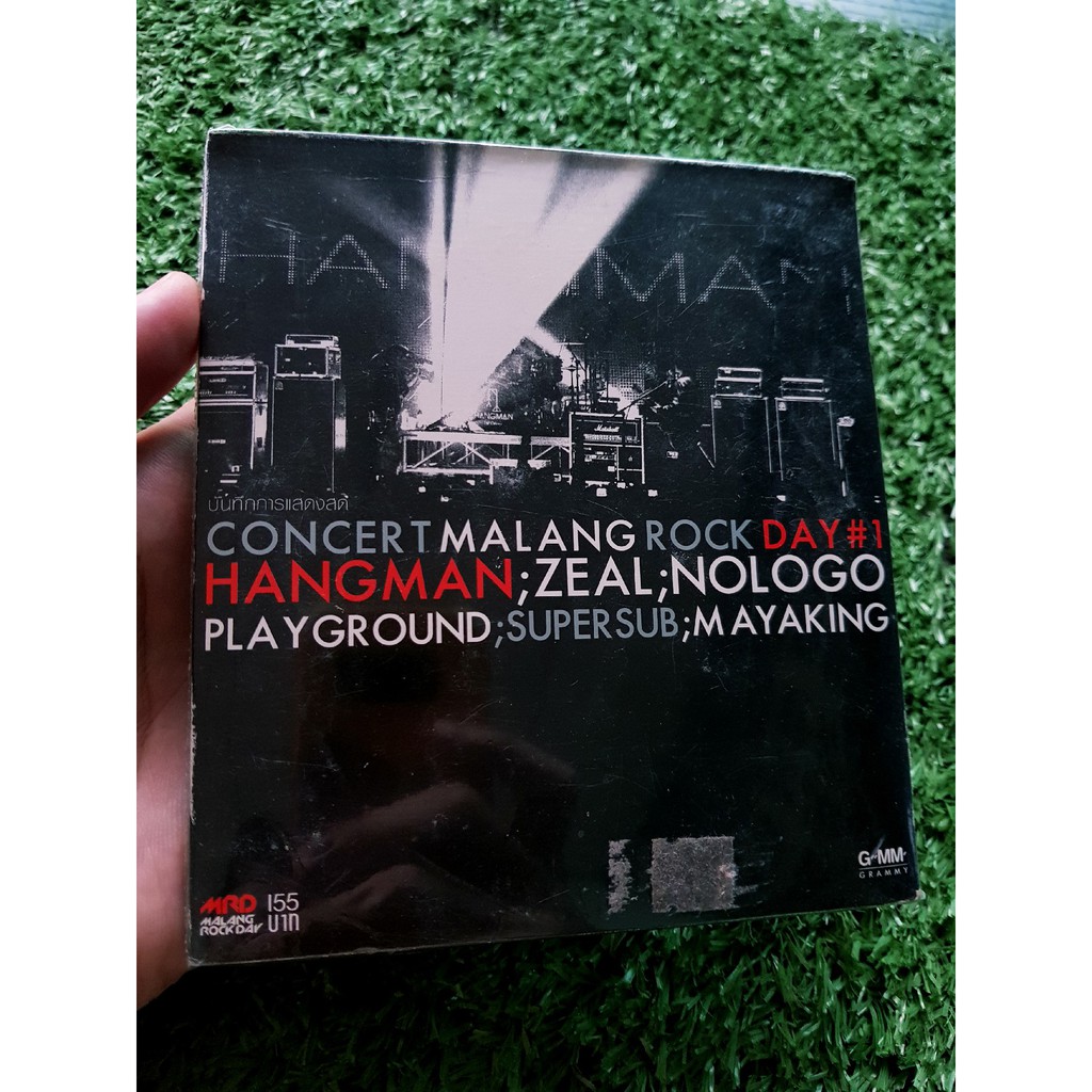 VCD คอนเสิร์ต (สินค้ามือ 1) MRD # 1 Concert Malang Rock Day # 1 - Hangman (โต Silly Fools)