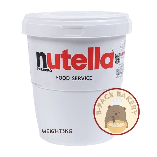 (ส่งด่วน)(สงธรรมดา)(BBE10/26)นูเทลล่า เฮเซลนัท สเปรด ช็อคโกแลต Nutella Hazelnut Spread Chocolate 3Kg