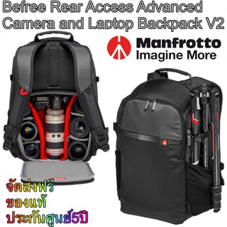 กระเป๋ากล้อง Manfrotto - Advanced Befree Camera Backpack for DSLR/CSC/Drone MB MA-BP-BFR (ส่งฟรี) ประกันศูนย์5ปี