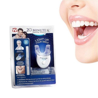 20 minute dental white ชุดเลเซอร์ฟอกฟันขาว