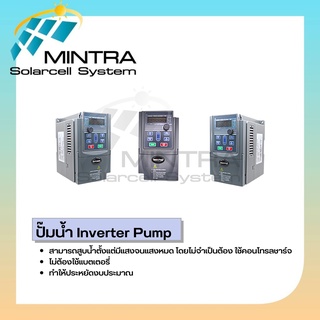 Inverter 2 HP 1PH Micno