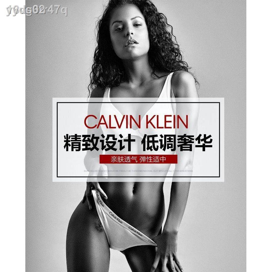 ✥✐☃๑*Calvin Klein กางเกงในผู้หญิงCK เนื้อผ้า(3ตัวราคาพิเศษ438฿พร้อมกล่อง+ถุง)ดูดซับเหงื่อ เนื้อผ้าระบายอากาศได้
