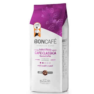 Boncafe Cafe Classica Arabica Robusta Roasted Coffee Bean  250g.เมล็ดกาแฟคั่ว คาเฟ่ คลาสสิก้า ชนิดเม็ด เครื่องดื่ม