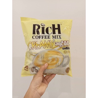 Rich Coffee รีชกาแฟ พร้อมดื่ม กาแฟพม่า สำเร็จรูป อร่อยกลมกล่อม สต็อกแน่น ราคาถูก