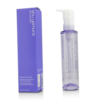 Shu Uemura Blanc Chroma Brightening Polishing Cleansing Oil 150ml