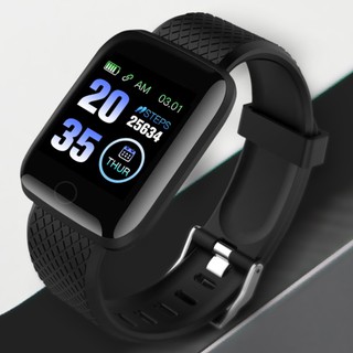 นาฬิกาวัดความดัน หัวใจ นับก้าว เพื่อสุขภาพ D13 smart bracelet