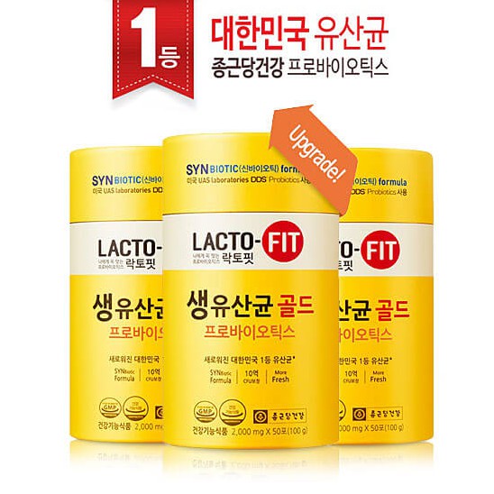 probioics lacto-fit &amp; cj byo women &amp; kid's 2 billion lactobacillus ของแท้จากเกาหลี100%#ขับถ่ายดี#ลดสิว#ผิวใส 락토핏 생유산균 골드