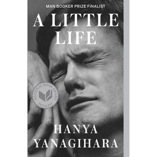 หนังสือภาษาอังกฤษ A Little Life by Hanya Yanagihara