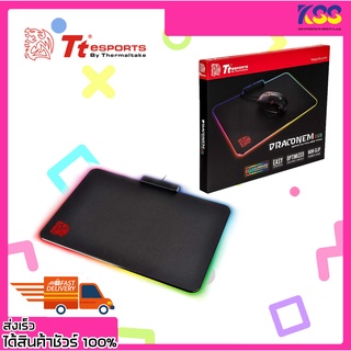 แผ่นรองเม้า แผ่นรองเมาส์เกมมิ่งส์ Tt eSPORTS Draconem RGB Cloth Edition Gaming Mouse Mat รับประกัน 6 เดือน