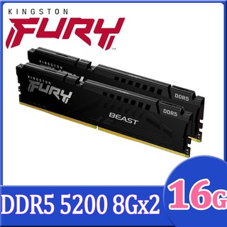 16GB (8GBx2) DDR5/5200MHz RAM (แรมพีซี) KINGSTON FURY BEAST (KF552C40BBK2-16)