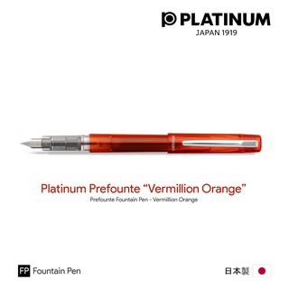 Platinum Prefounte "Vermillion Orange" Fountain Pen - ปากกาหมึกซึมแพลตตินั่ม