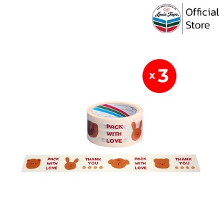 LOUIS TAPE เทปพิมพ์ "Pack With Love" 2 นิ้ว x 45 หลา พื้นครีม พิมพ์แดง น้ำตาล (3 ม้วน/แพ็ค)