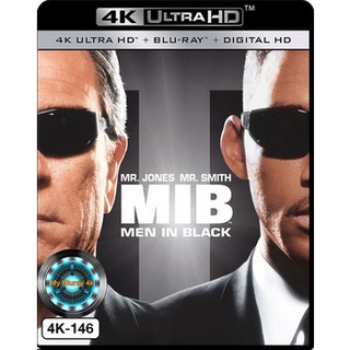 4K UHD หนัง Men in Black เอ็มไอบี หน่วยจารชนพิทักษ์