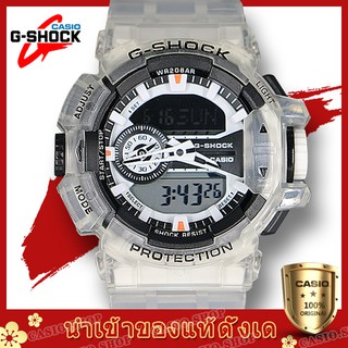 นาฬิกา นาฬิกาข้อมือ CASIO G-SHOCK GA-400SK GA-400SK-1A9 GA-400SK-1A4 (ดำใส) ของแท้ ประกันCmg/ประกันร้าน