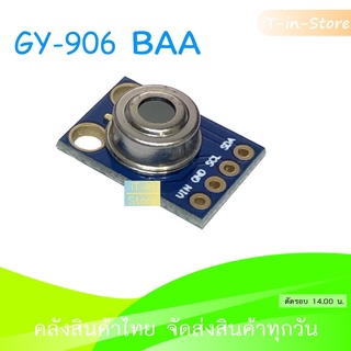 GY-906 Non-Contact BAA Sensor วัดอุณหภูมิไร้สัมผัส MLX90614 ระยะวัด 2 cm.