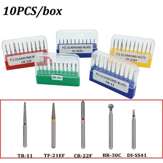 อุปกรณ์ทันตกรรม เพชร Burs ความเร็วสูง 1.6 มม. TR TF CR BR DI 10 ชิ้น