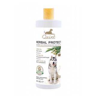 แชมพูสำหรับสุนัขและแมว Quint Organic Herbal Protect Shampoo (515 ml.)